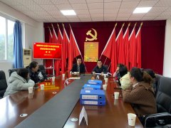 家校协同 守护饮食平安——乐山市沙湾区福禄镇