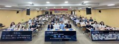 <b>期刊核心举办“格致”论坛暨2026年度出书专业手</b>